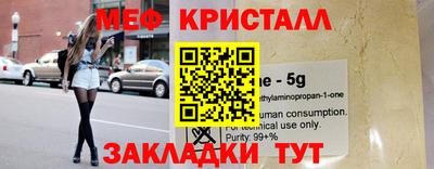 наркотики Рыбинск