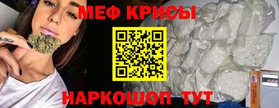 PSILOCYBIN Рязань