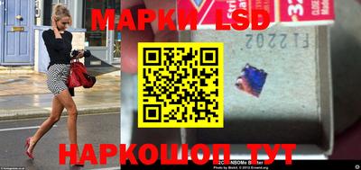 наркотики Рыбинск