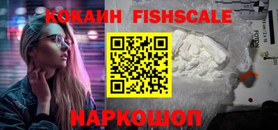 PSILOCYBIN Рязань
