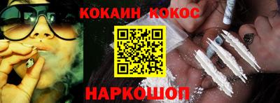 альфа пвп VHQ Рузаевка