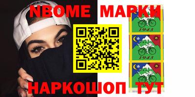 PSILOCYBIN Рязань