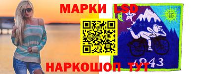 наркотики Рыбинск