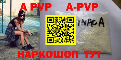 PSILOCYBIN Рязань