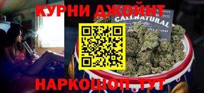 наркотики Рыбинск