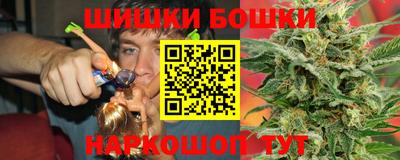 альфа пвп VHQ Рузаевка