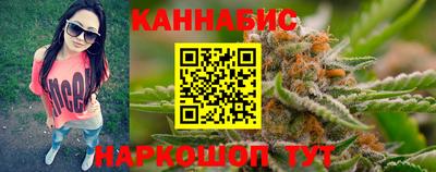 альфа пвп VHQ Рузаевка
