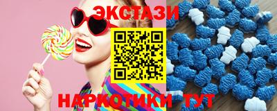 PSILOCYBIN Рязань