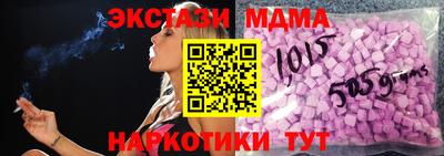 PSILOCYBIN Рязань
