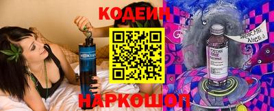 PSILOCYBIN Рязань