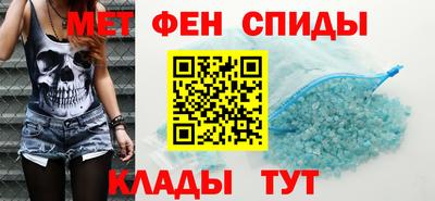 PSILOCYBIN Рязань