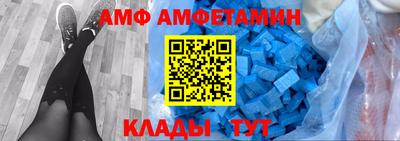 наркотики Рыбинск
