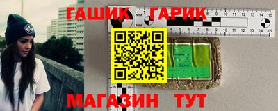 наркотики Рыбинск