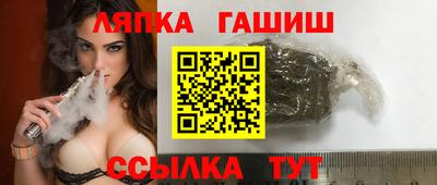 PSILOCYBIN Рязань