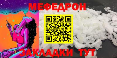PSILOCYBIN Рязань